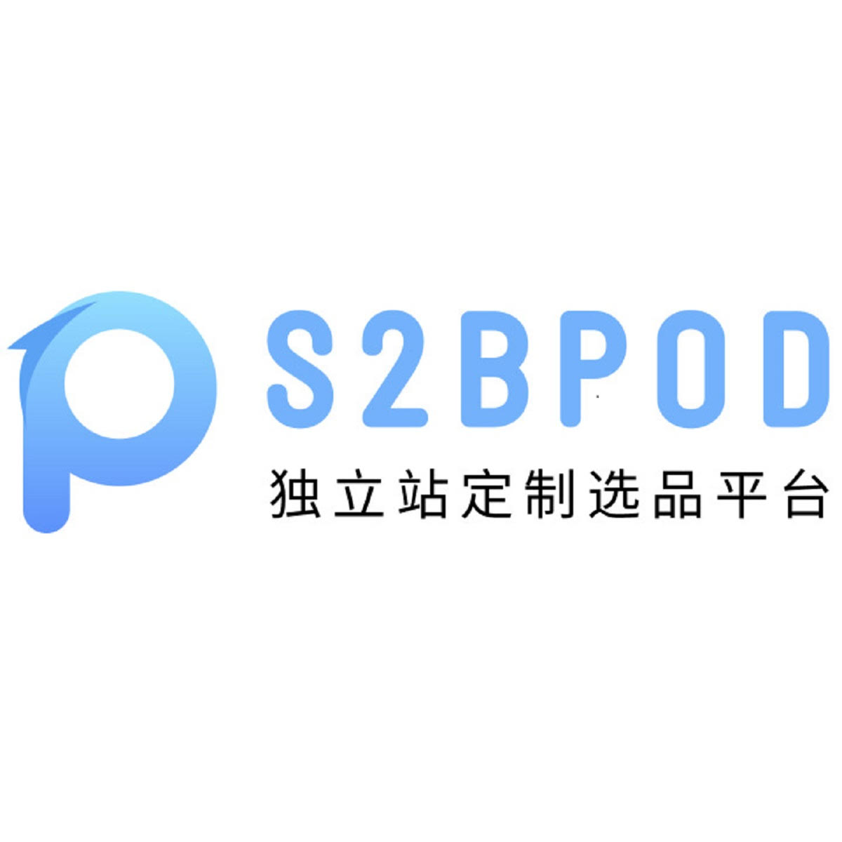 S2B POD