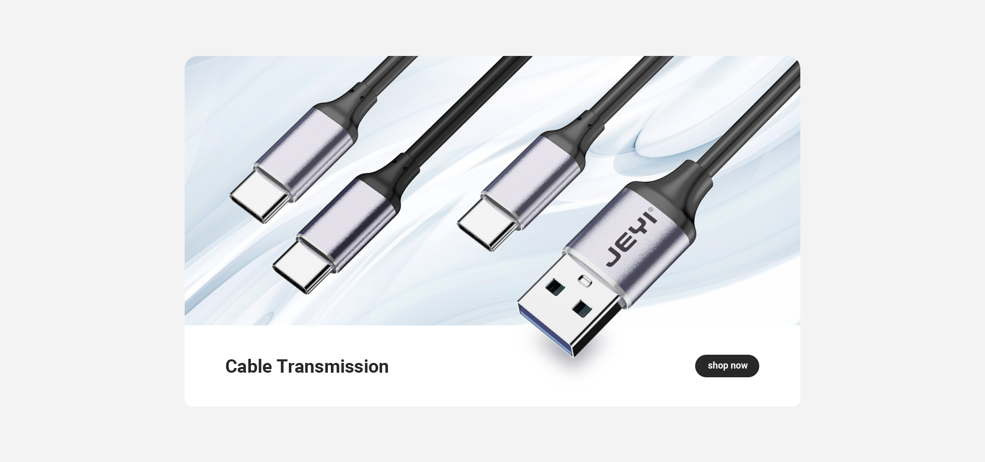 USB Cable