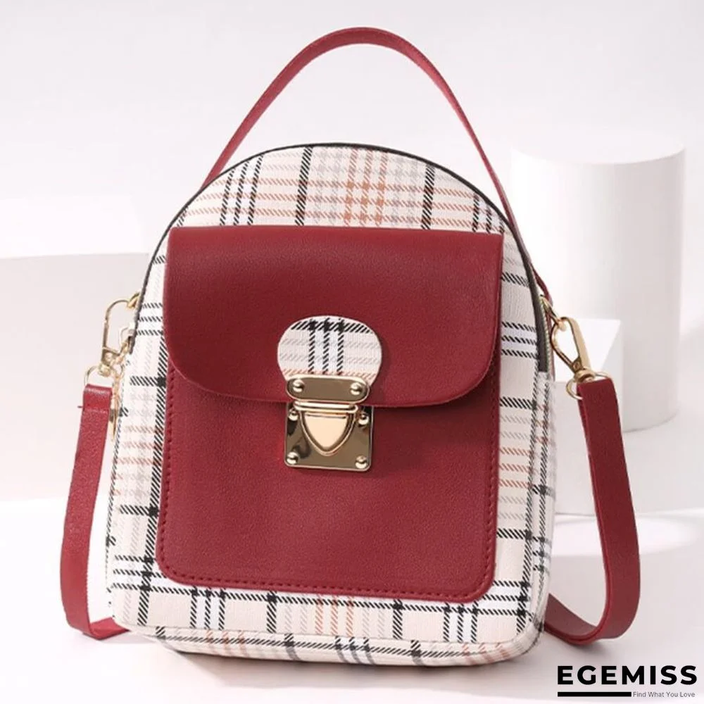 Red Fashion Casual Patchwork Zipper Backpack | EGEMISS