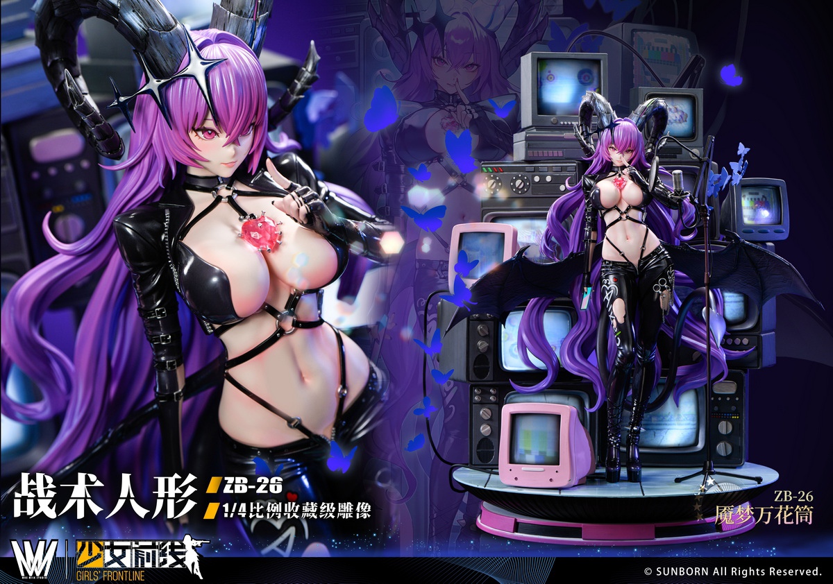Max Milk Studio X AoTee Studios Girls' Frontline ZB-26 Tactical