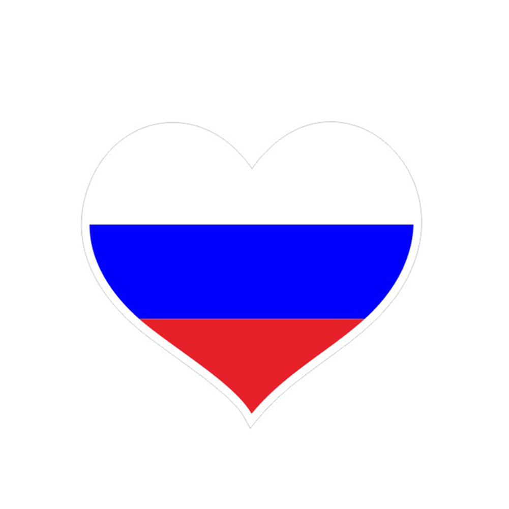 1pc/5pcs/10pcs Car Laptop Sticker Russian Flag Heart-shaped Bottle Decals, 501 Original
1pc/5pcs/10pcs Car Laptop Sticker Russian Flag Heart-shaped Bottle Decals, 501 Original