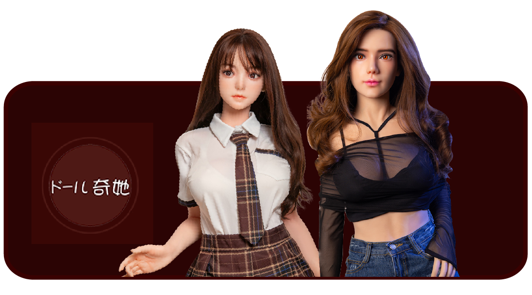 QITADOLL HANIDOLL