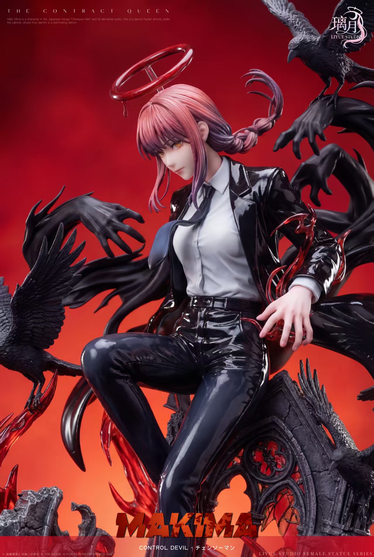 LIYUE Studio - チェンソーマン マキマ 1/6 スケールスタチュー (GK)