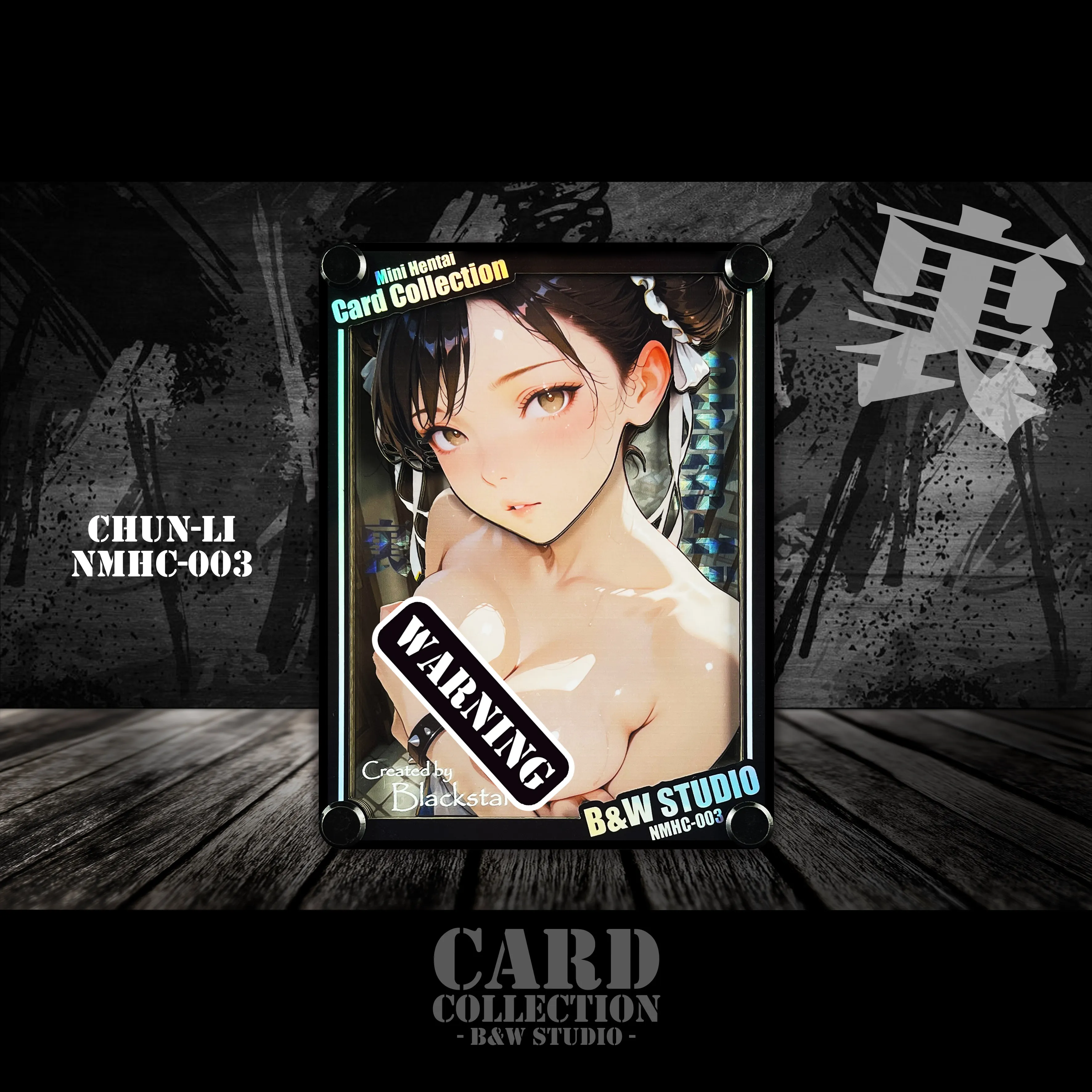 B&W Studio - Card Collection Chun-Li NMHC-003 Street Fighter-