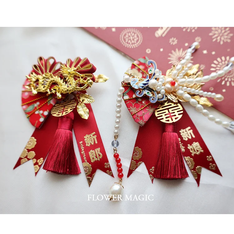 Chinese Pearl Dragon and Phoenix heavy industry beautiful bride groom best man red happy marriage gift corsage gift set 花之魔法 ldooo