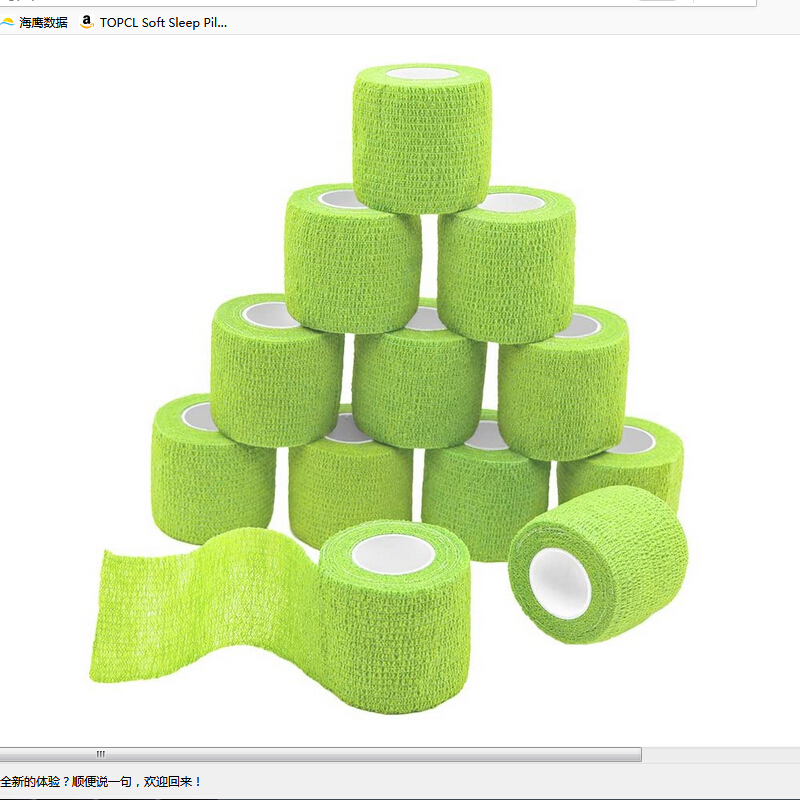 12pcs 5cmx4.5m Self Adherent Bandage Wrap Self Adhesive Bandage Rolls Green, 501 Original
12pcs 5cmx4.5m Self Adherent Bandage Wrap Self Adhesive Bandage Rolls Green, 501 Original