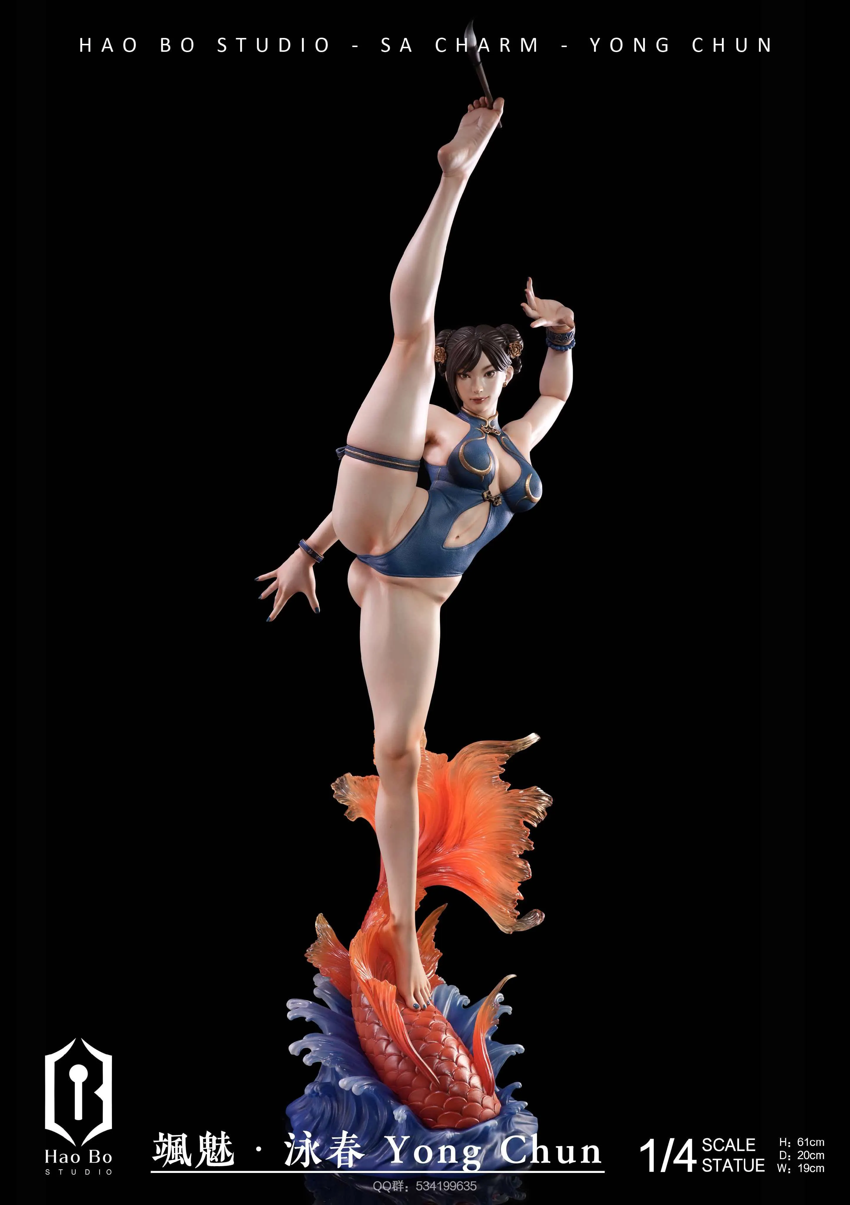 HAO BO Studio - Chun-Li Sa Charm Yong Chun Street Fighter 1/4