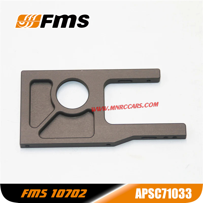 FMS 10702 (4074) 1/7 RC Car Parts CNC Alum Motor Mount APSC71033