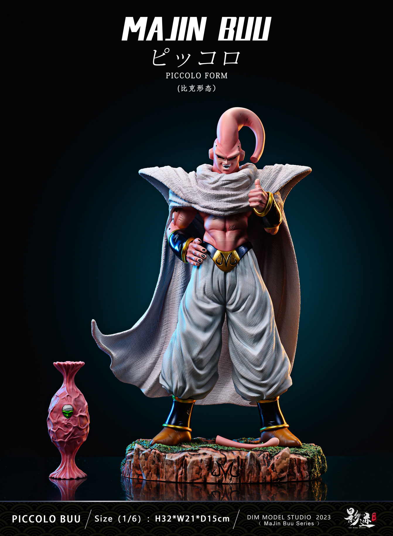 In Stock] Break Studio 1/4 Dragon Ball Majin Buu Figure Statue