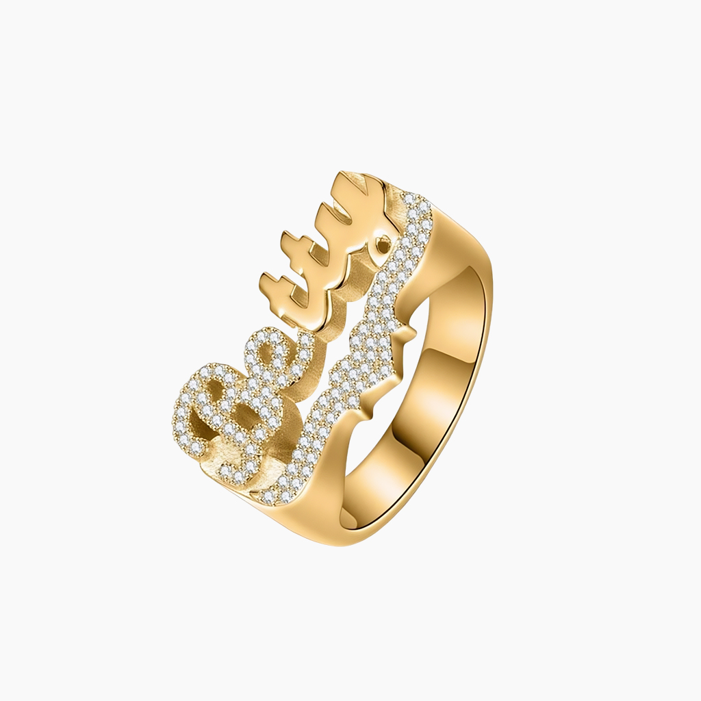 Personalized Name Ring