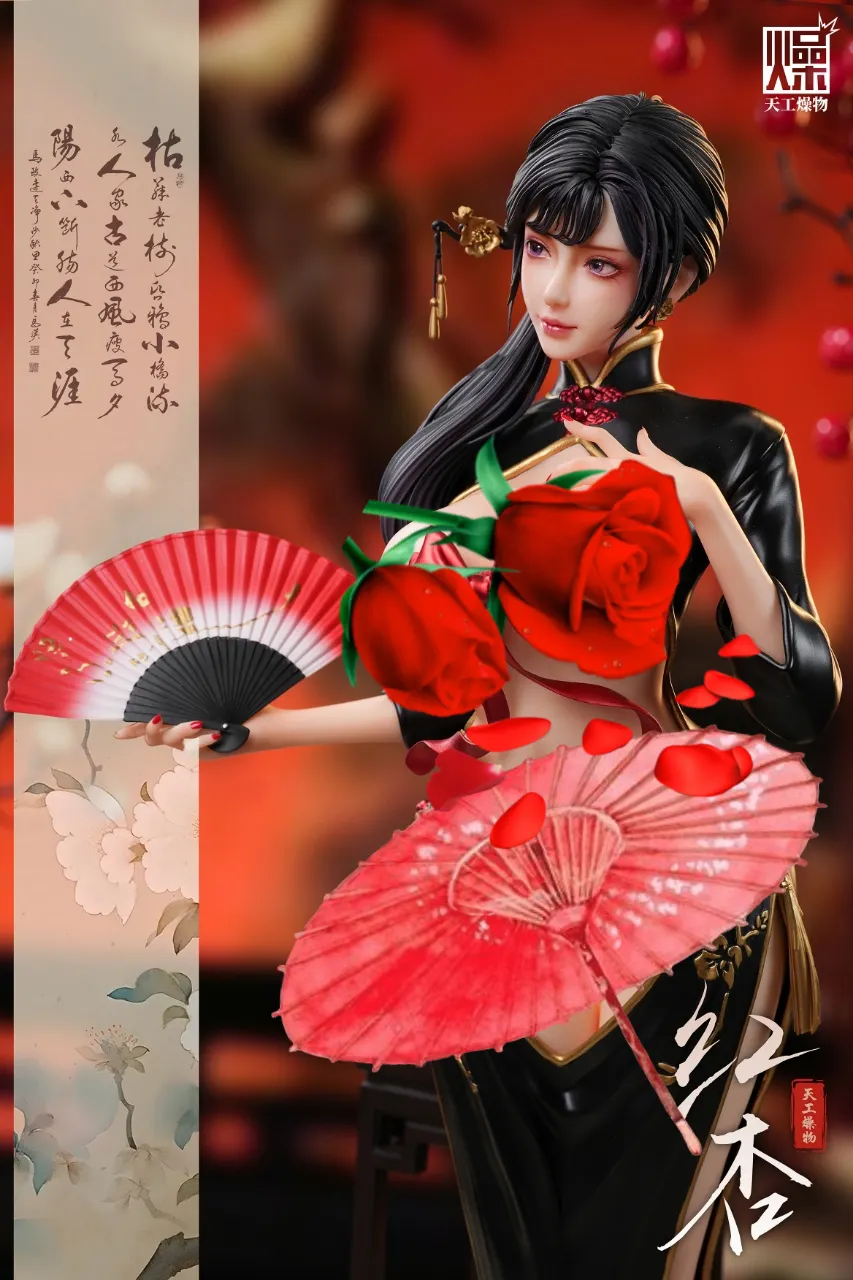 TGZW Studio - Uniform Series Part 3: Cheongsam Red Apricot