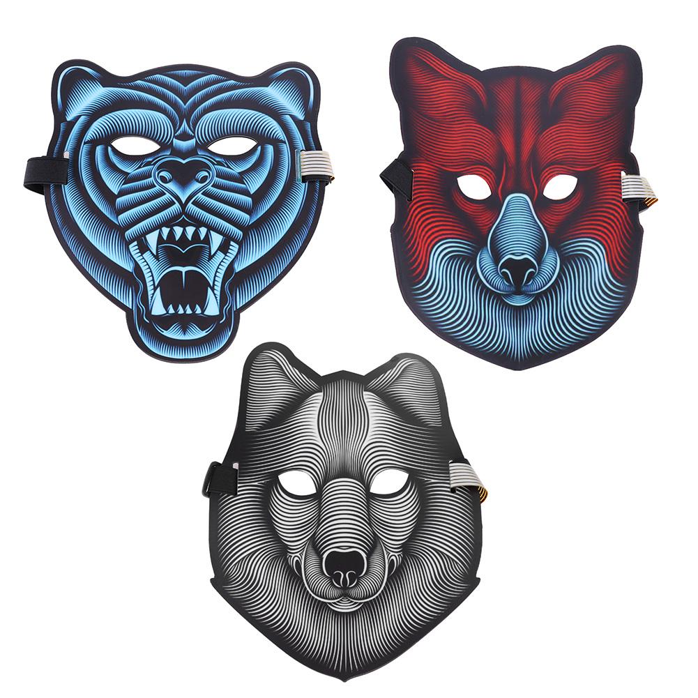 Halloween Animal EL Cold Light Voice LED Control Bar KTV Masquerade Glowings Face Cover, Wolf, 501 Original
Halloween Animal EL Cold Light Voice LED Control Bar KTV Masquerade Glowings Face Cover, Wolf, 501 Original
