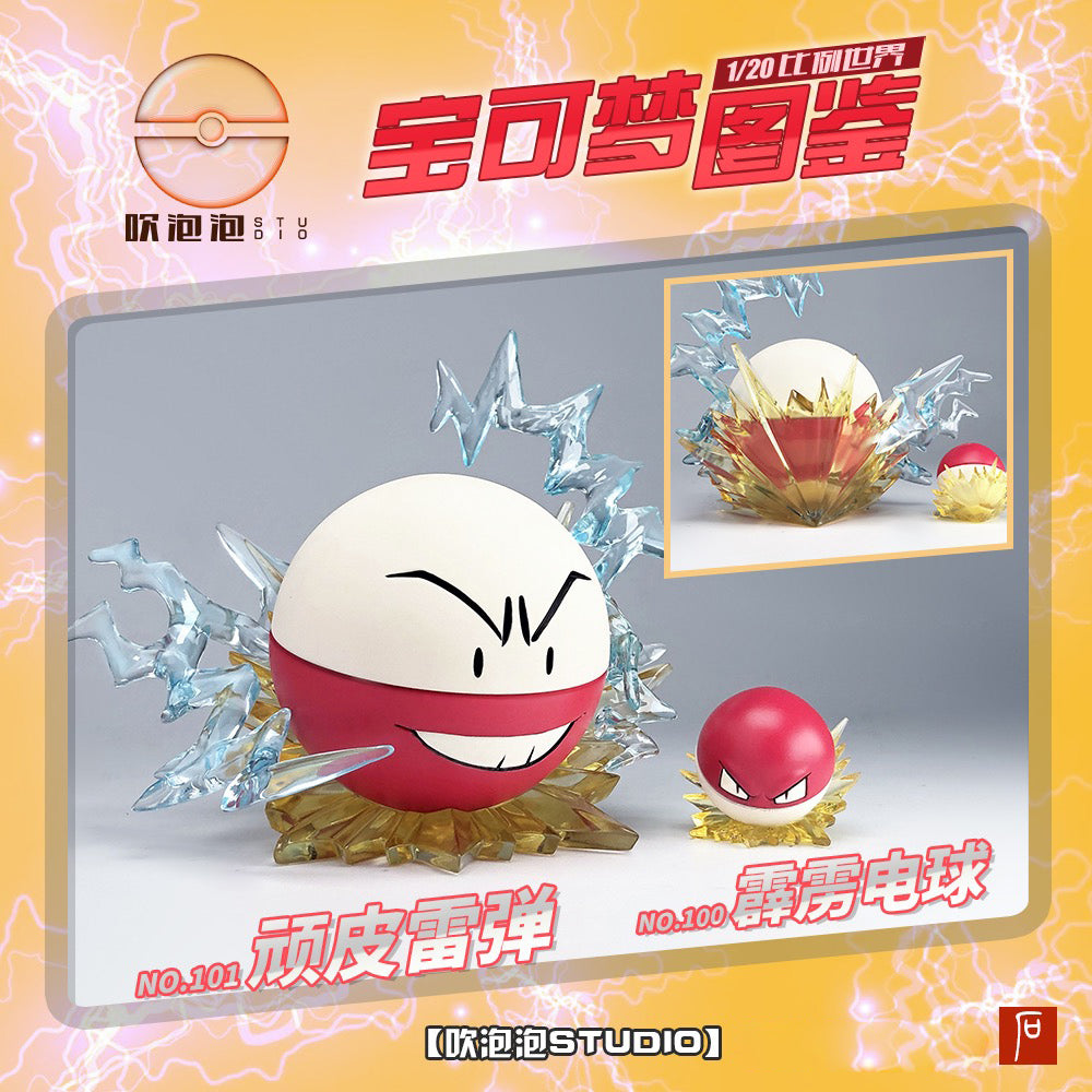 1/20 Scale World Zukan Voltorb & Electrode - Pokemon Statue - FLF Studio  [In Stock]