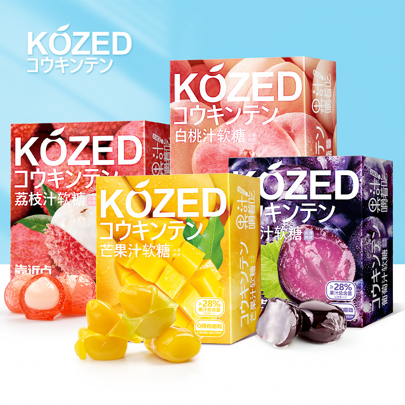 KOZED Peelable Gummy