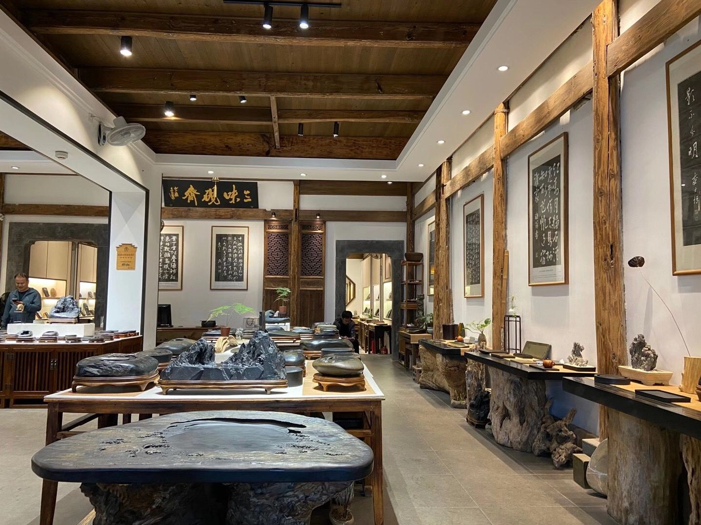 Tunxi Old Street