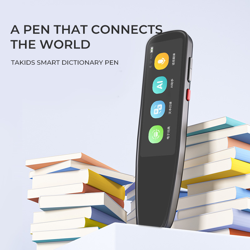 TAKIDS Dictionary pen G6P