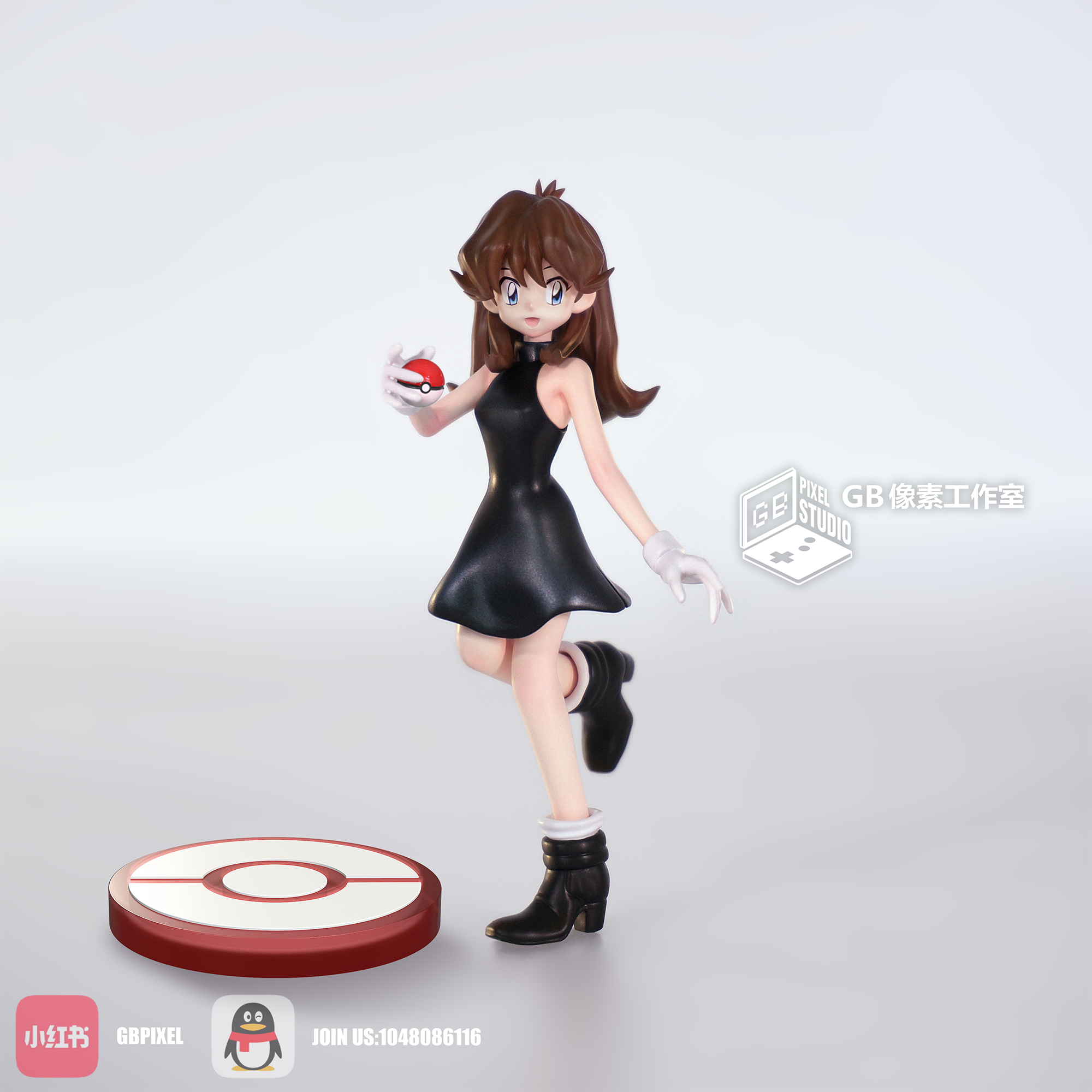 GB PIXEL Studio - Pokmon Special Edition Illustrated Scale Green 1/20  Statue(GK)