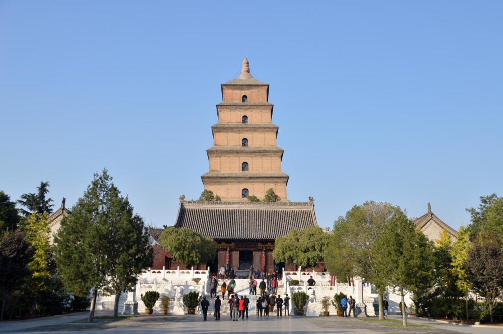 Big Wild Goose Pagoda