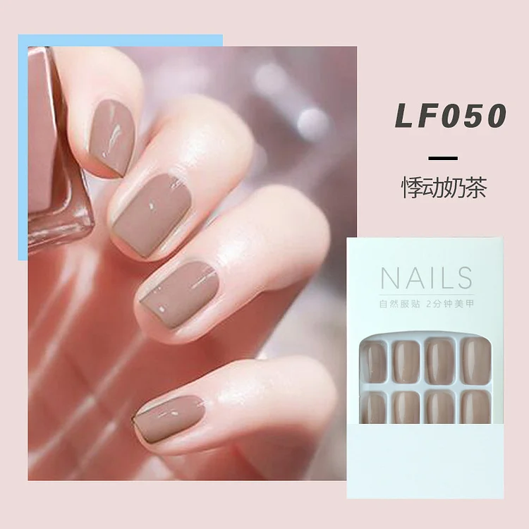 Wear a Hot Girl Nail Stickers Wear Nail Tip Short Detachable Nail Sticker Finished Product Nail Stickers Nail Tip