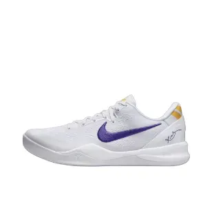 Nike Kobe 8 Protro TB “Lakers Home”が9月6日より発売予定 ［HF9550-