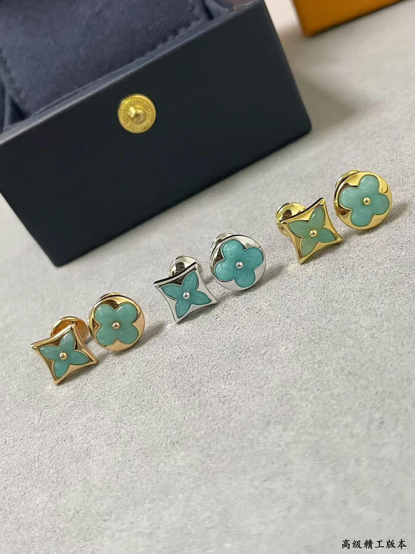 Louis Vuitton AB Style Amazonite Stud Earrings