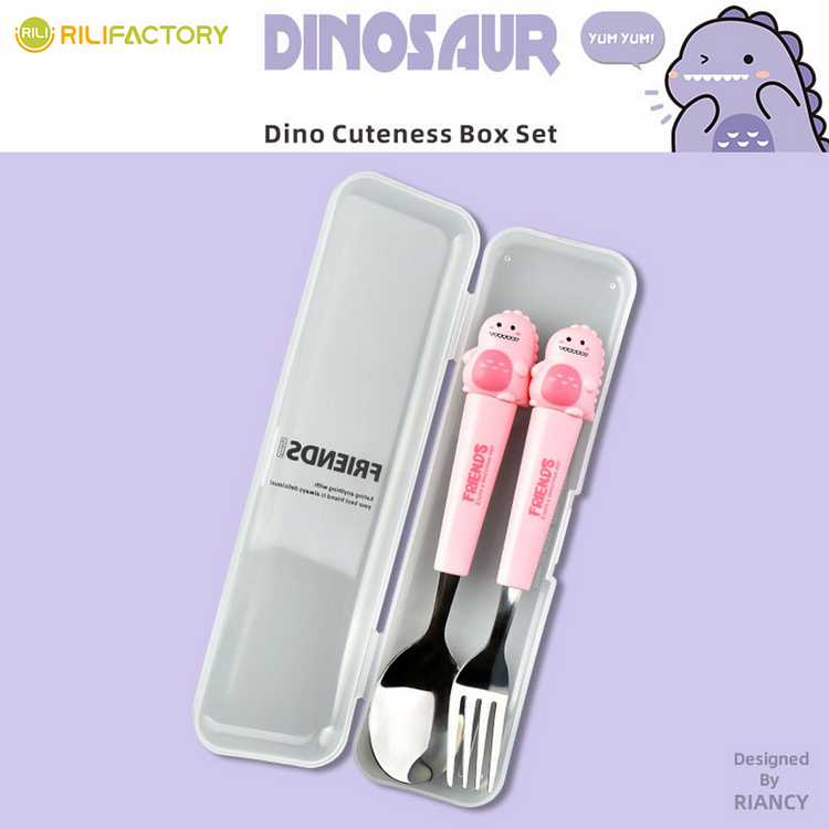 Dinosaur Jr. Flatware Box Set (Fork&Spoon) Rilifactory
