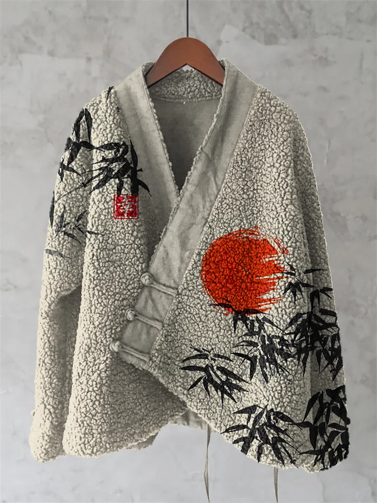 Vintage Japanese Bamboo Red Sun Art Pattern Women's Kimono