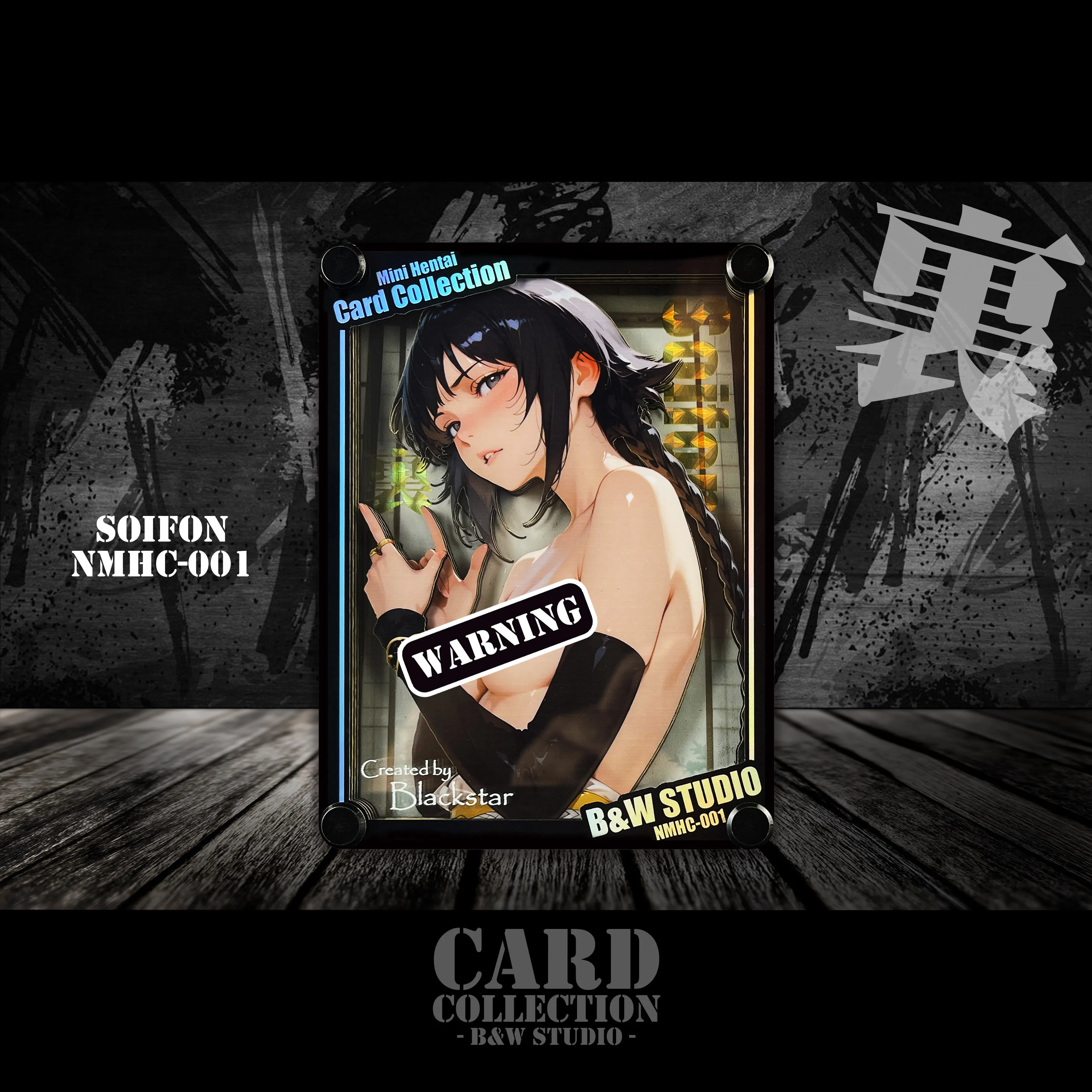 B&W Studio - Soi Fon Card Collection Bleach NMHC-001-