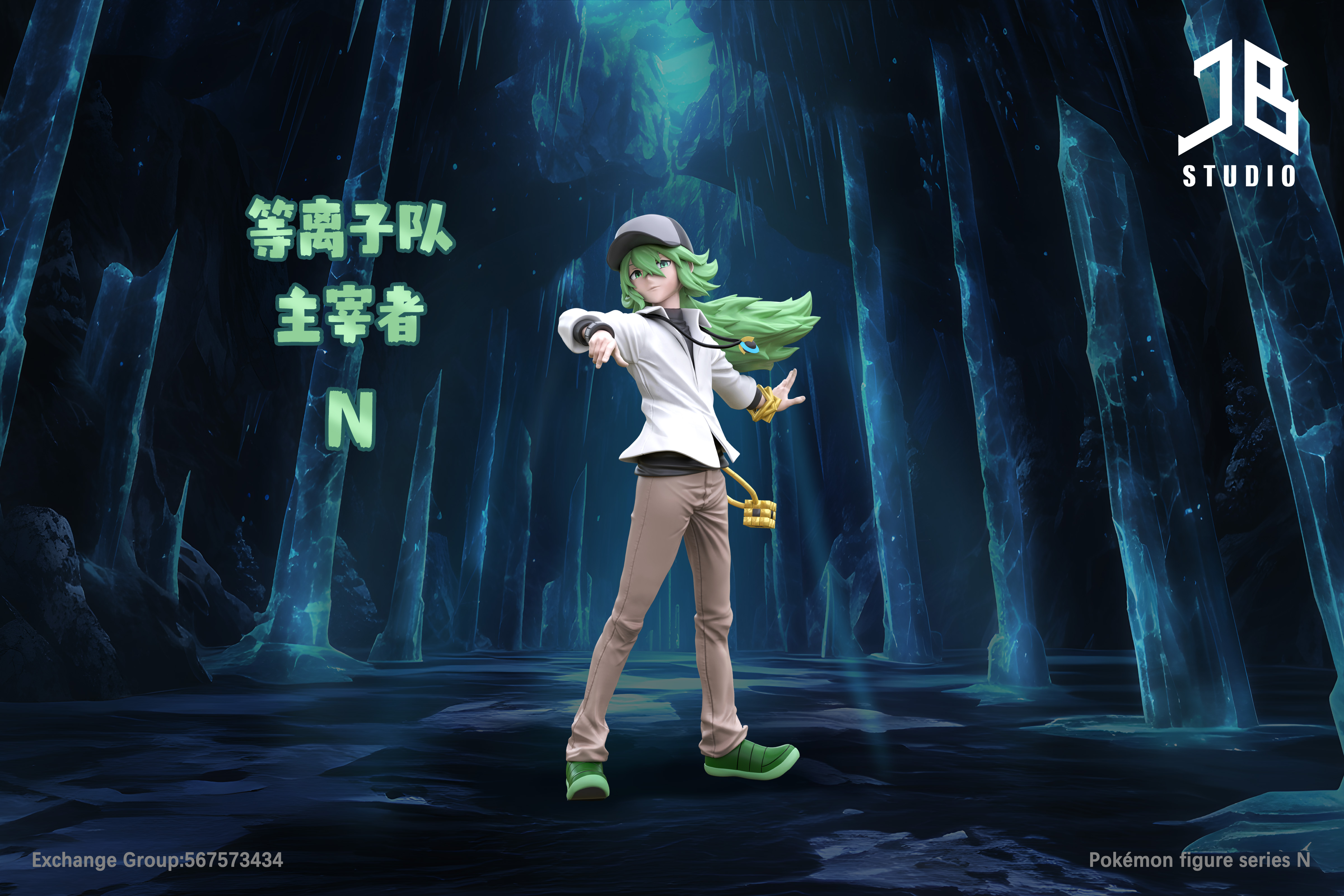 PERSONZ JILL KAWAIISelect マリアカーミラーロザリオ $_57.JPG?set_id=8800005007