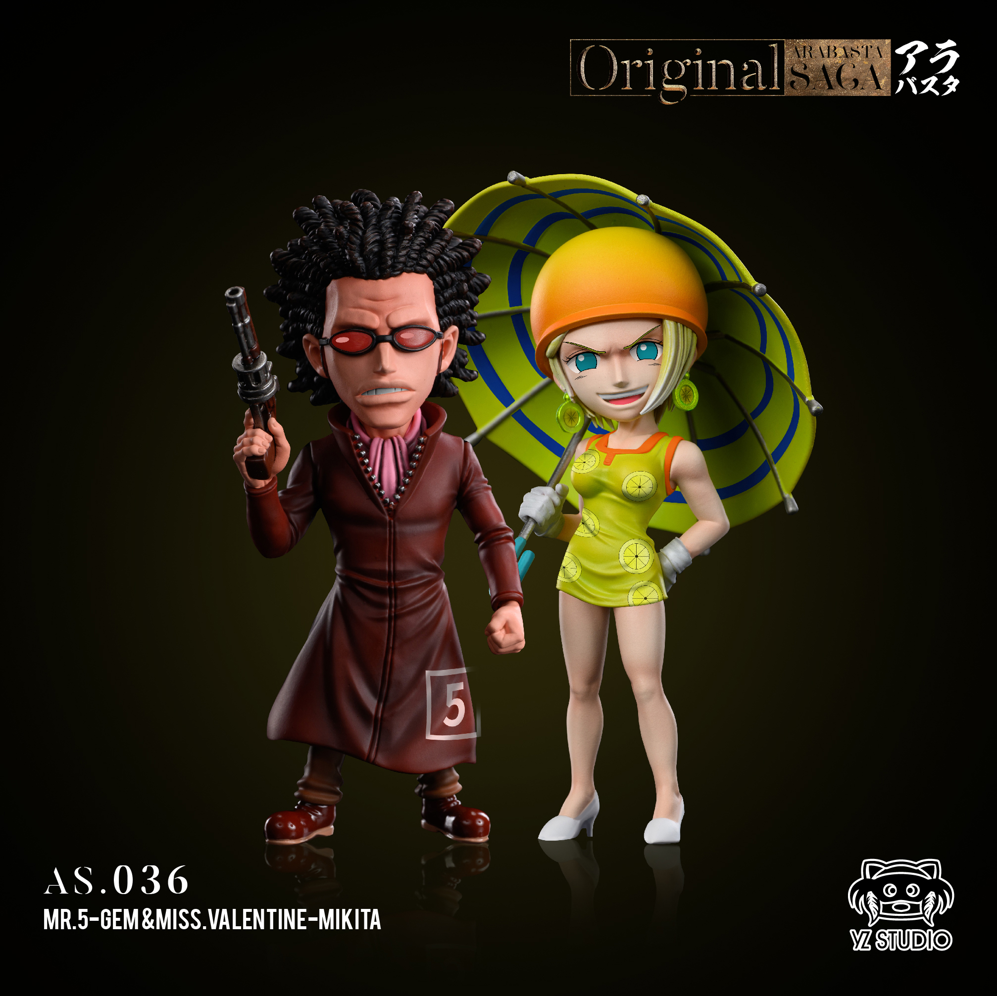 ONE PIECE - 【MiSA】 DEATH NOTE - Figurine 