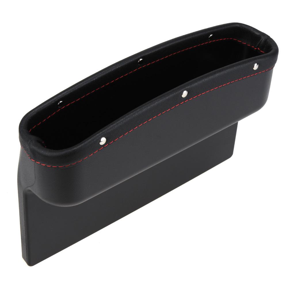 Universal Leather Leak-proof Storage Box Car Seat Side Gap Pocket(Black), 501 Original
Universal Leather Leak-proof Storage Box Car Seat Side Gap Pocket(Black), 501 Original