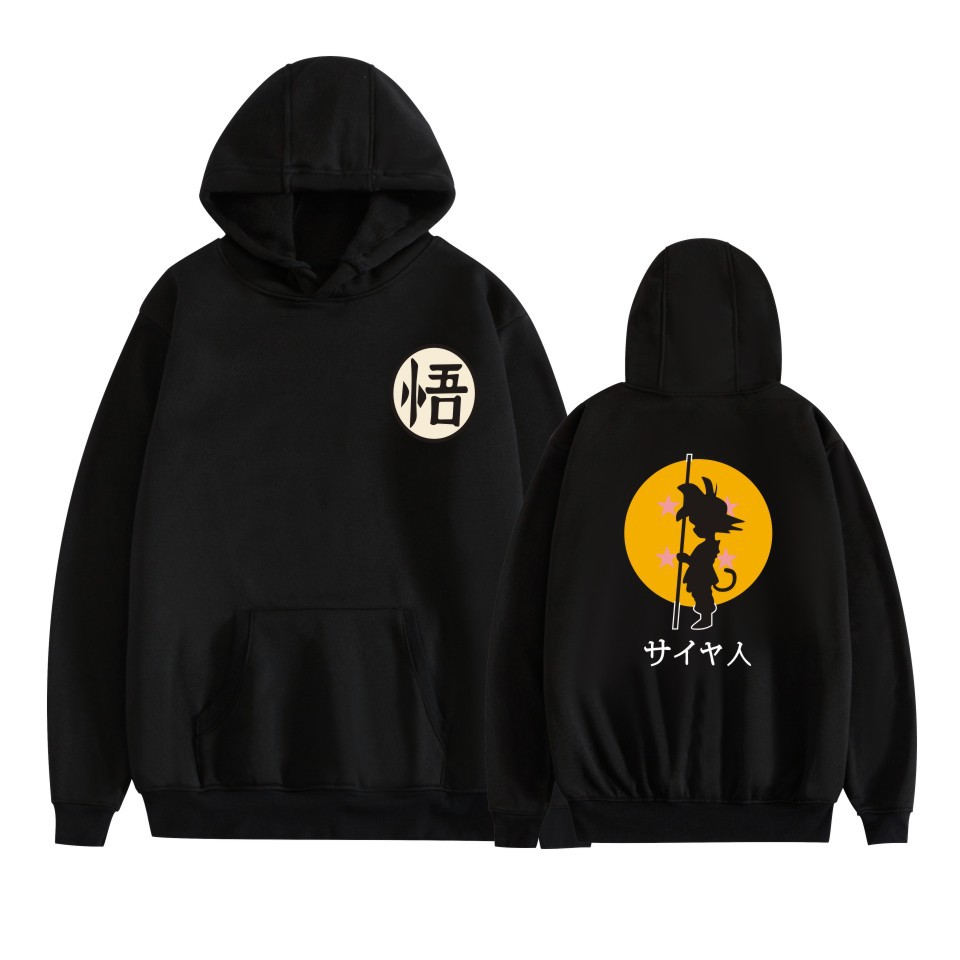 Dragon ball goku online hoodie