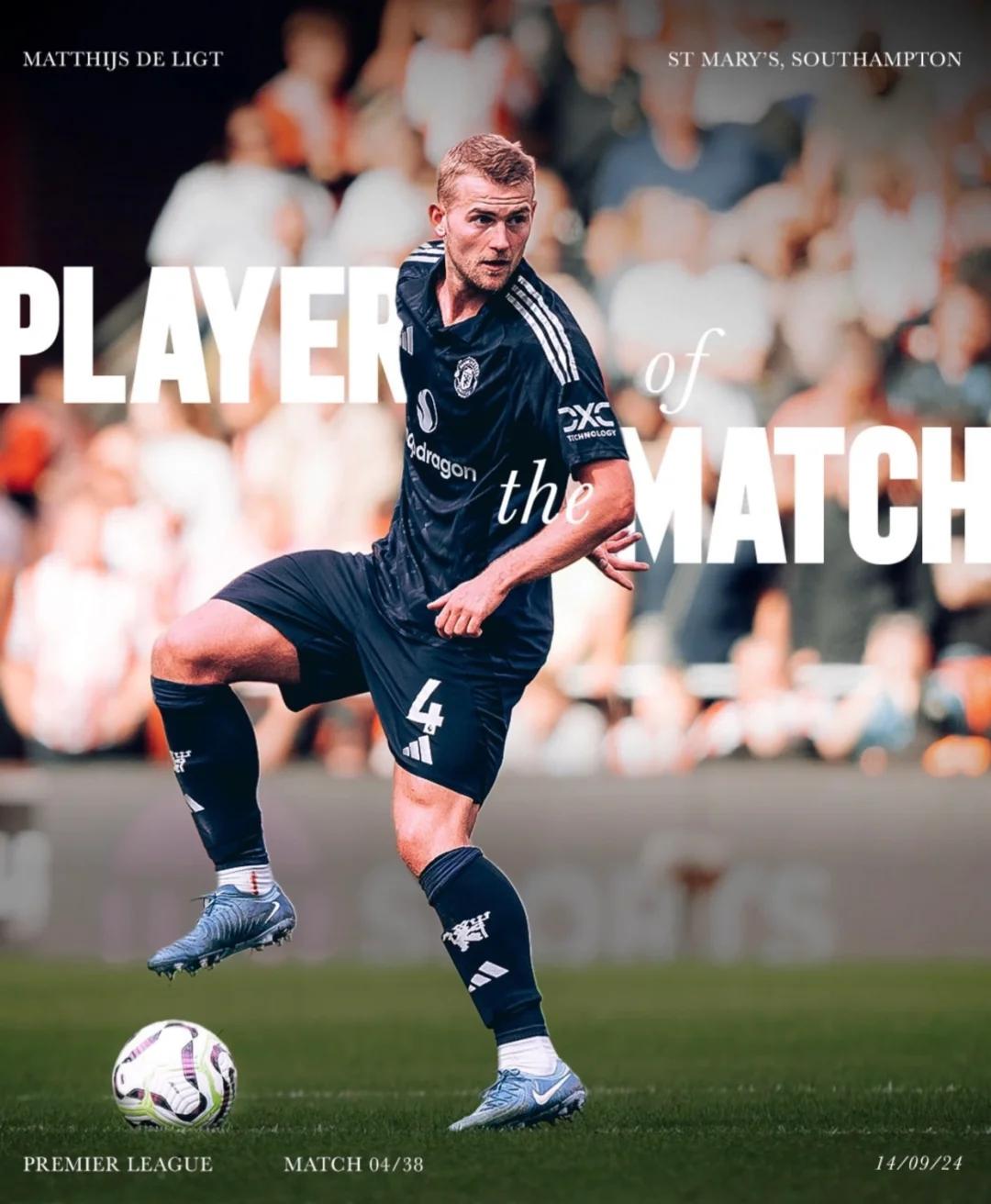 Man Utd Signs Bayern Duo De Ligt & Mazraoui, Defensive Strength Bolsteredjersey|football shirt|football kit|football sportswear