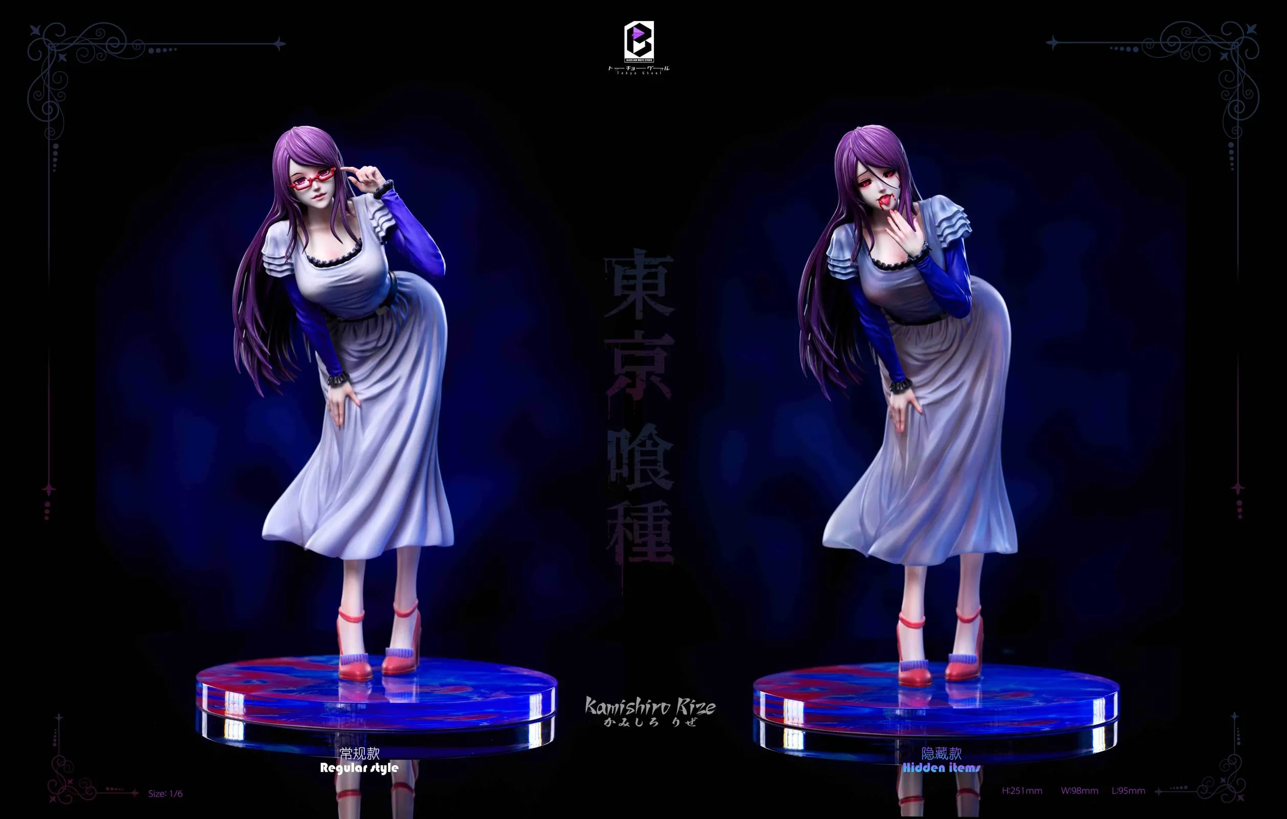 Kamishiro Rize - Tokyo Ghoul Resin Statue - Black And White Studio