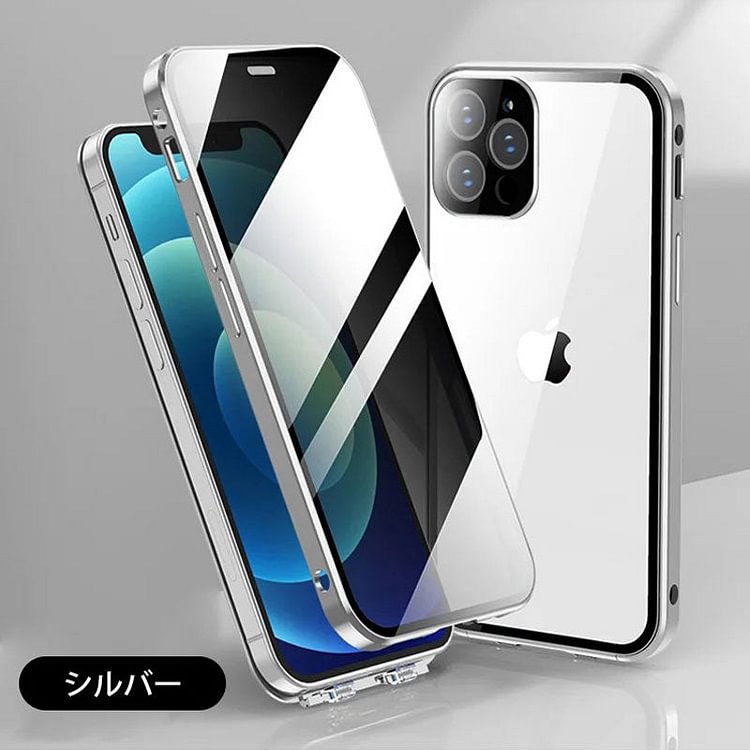 IPHONE ケース 全シリーズ対応 スマホケース 全4色