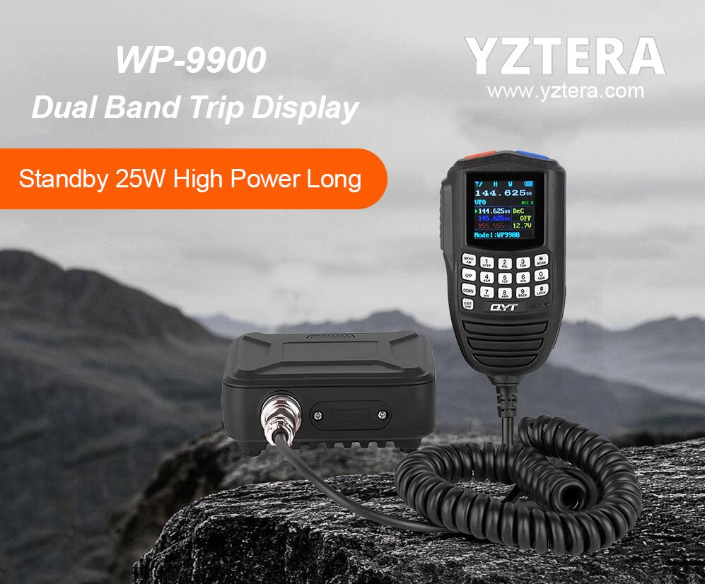 vehicle-mounted two-way radio