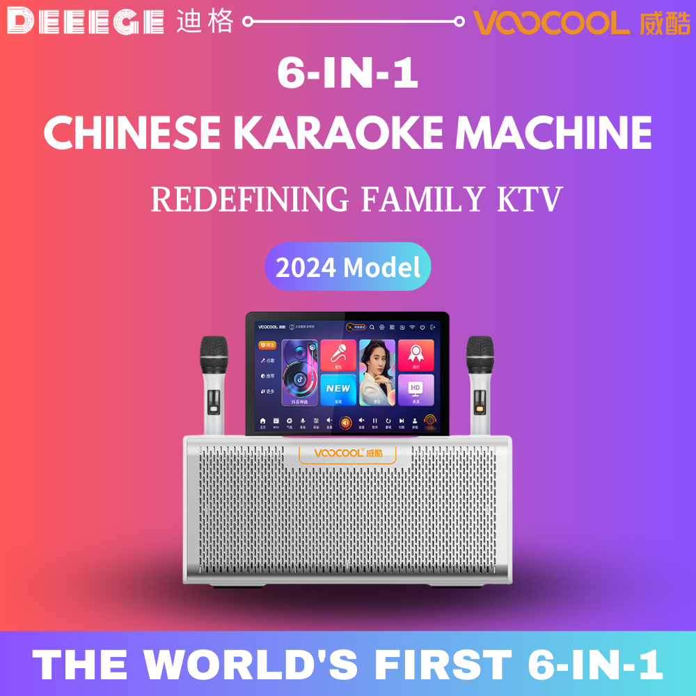 Deeege迪格 6in1 Chinese Karaoke Machine