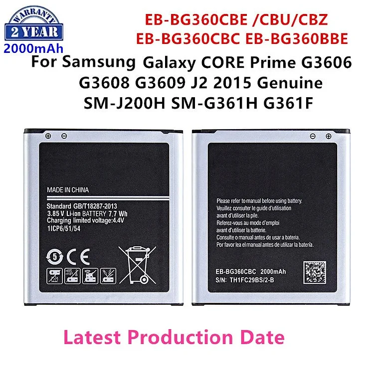 Brand New EB-BG360CBU EB-BG360BBE Battery 2000mAh For Samsung Galaxy Core Prime G360 G361 G3609 G3608 G3606  J200 J2(2017)