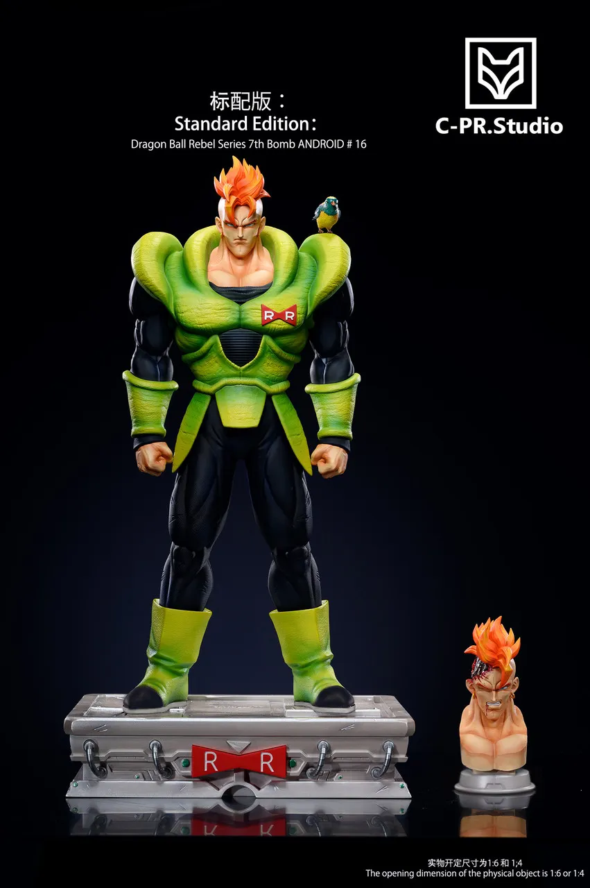 PRE-ORDER Cpr Studio - HUNTER×HUNTER - Android 16 STANDARD VERSION
