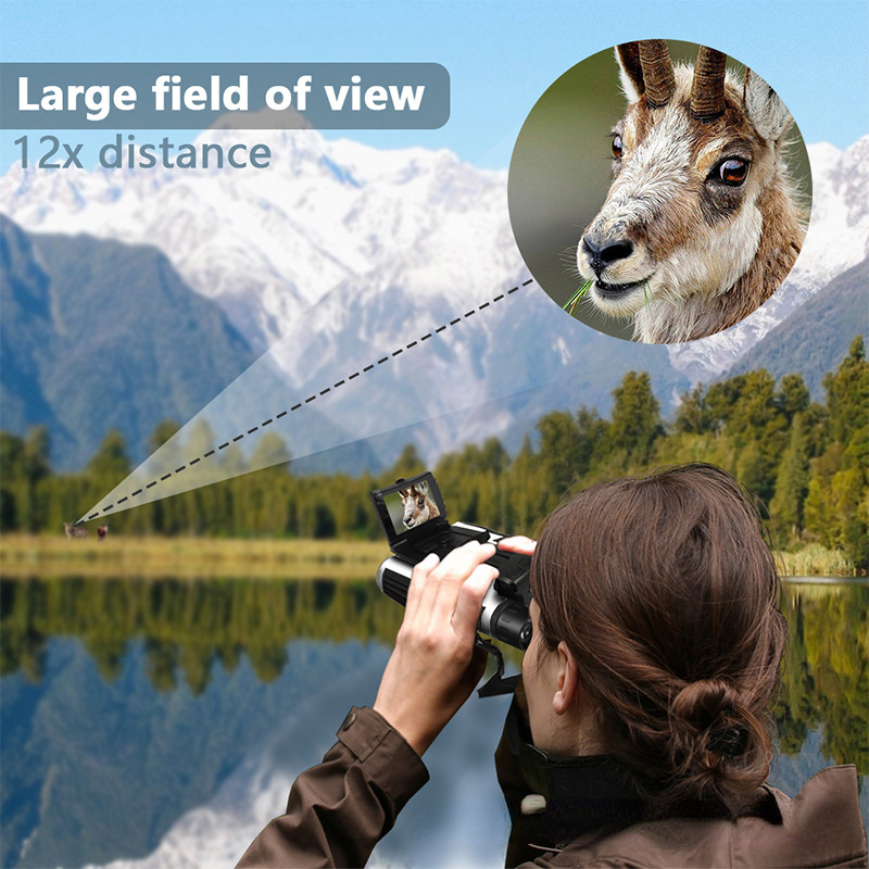 BekinTek 12x32 Digital Binoculars with Camera 2.4" LCD 8x Digital Zoom 48MP Photo 2.5K Video Recoder Camcorder for Bird Watching Concerts Sports Games 6
