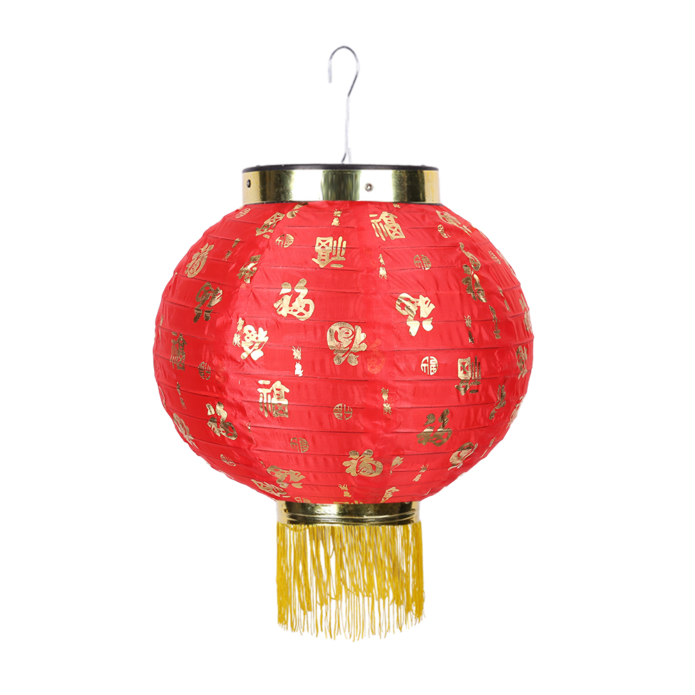 Waterproof Blessing 10 inch Chinese Tassel Lanterns Lamp Festival Decor, 25cm-2pcs, 501 Original
Waterproof Blessing 10 inch Chinese Tassel Lanterns Lamp Festival Decor, 25cm-2pcs, 501 Original
