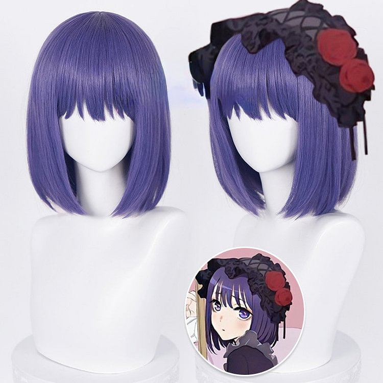 My Dress-Up Darling Marin Kitagawa Shizuku Purple Bob Wig SP17129