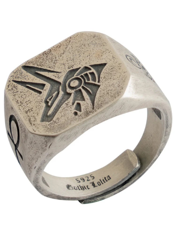 Men's Adjustable Anubis of Death Wolf Pattern Egypt Totem Vintage Ring