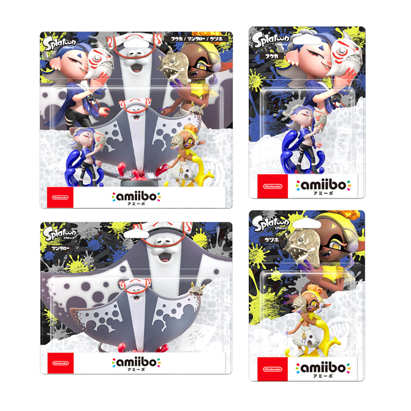 Splatoon 3 amiibo figures: bundle pack of 3 for Nintendo deals Switch