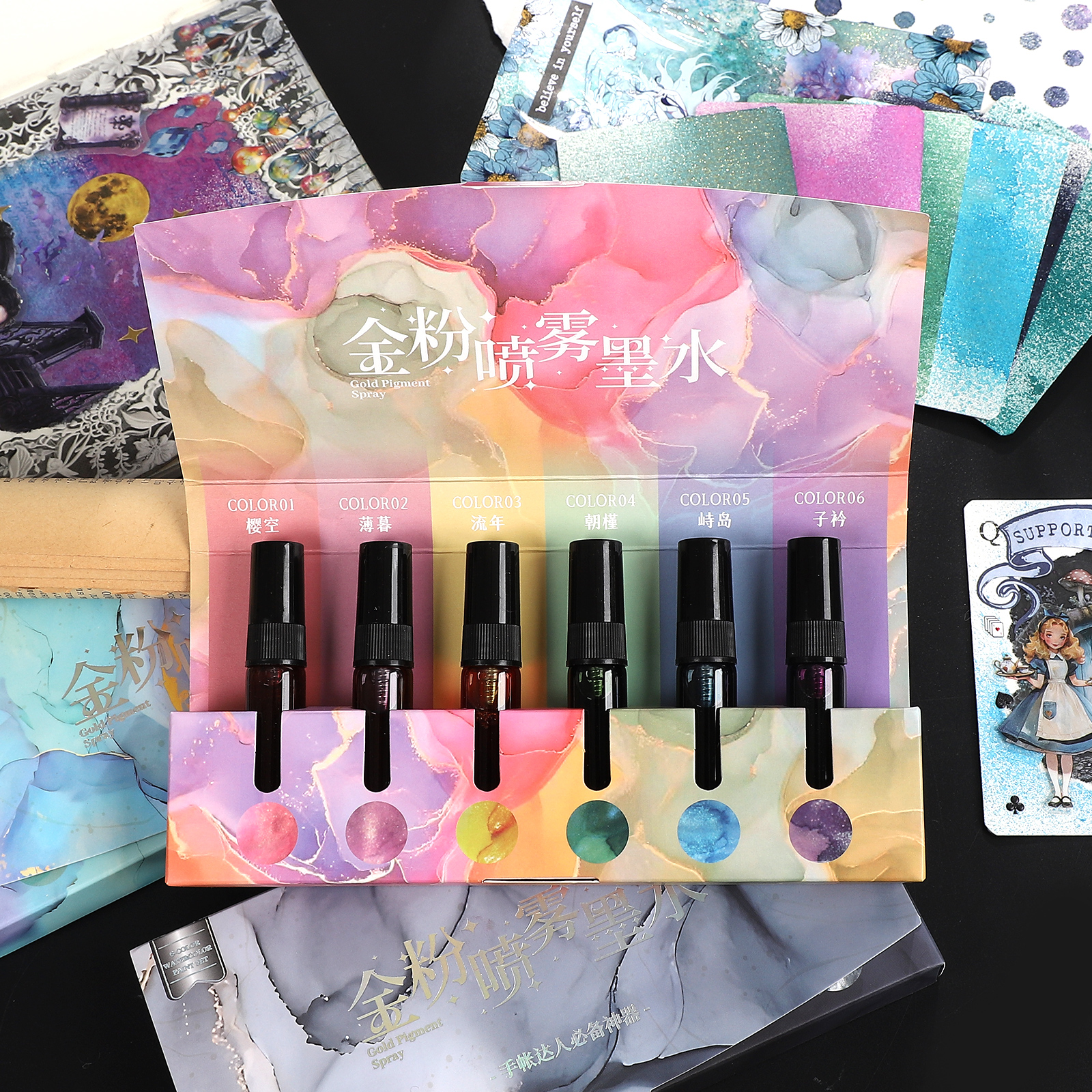 New products every Saturday (December 20th)