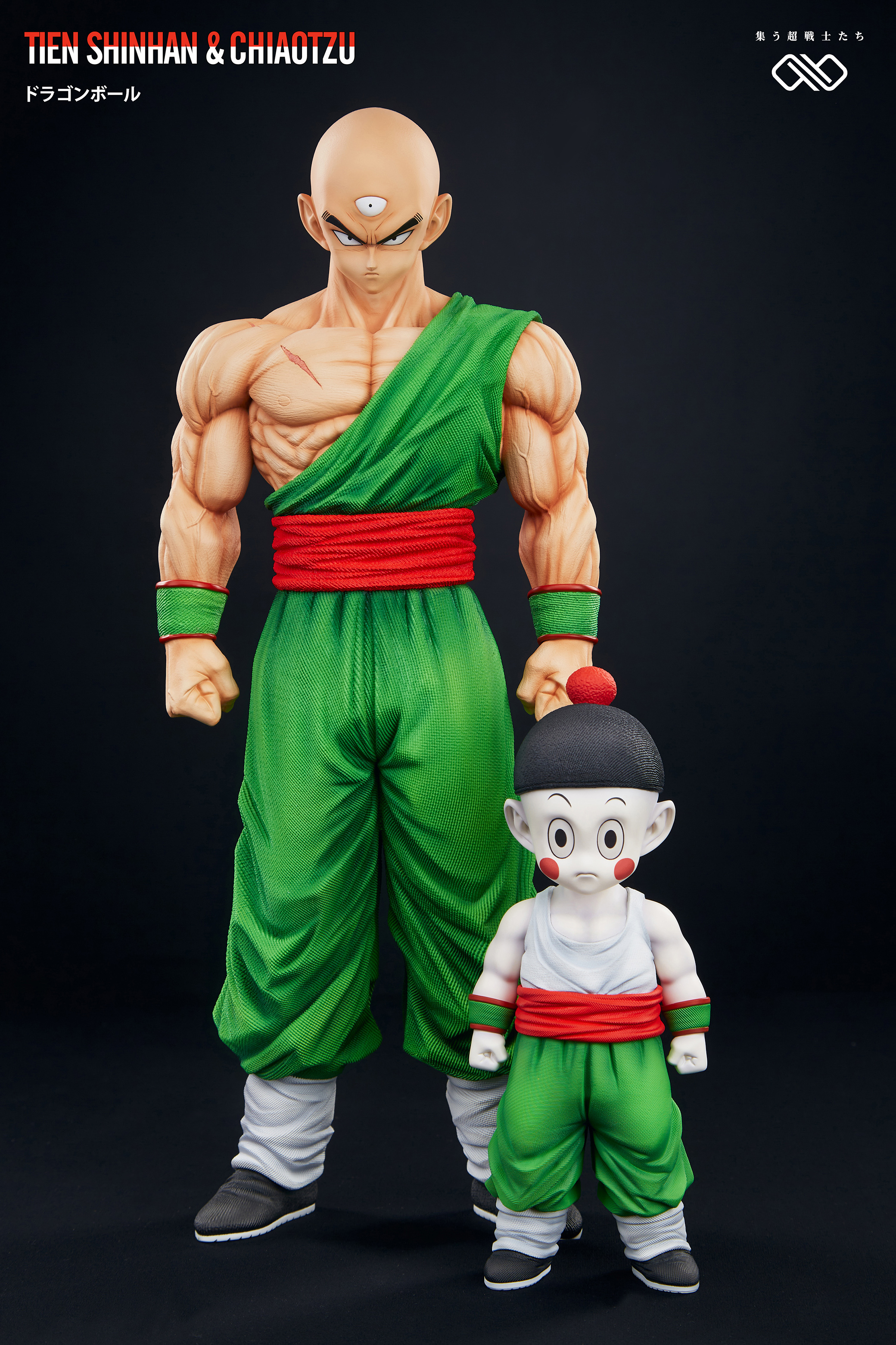 PRE-ORDER Infinite Studio - Dragon Ball Z Fighter #5 Tien Shinhan