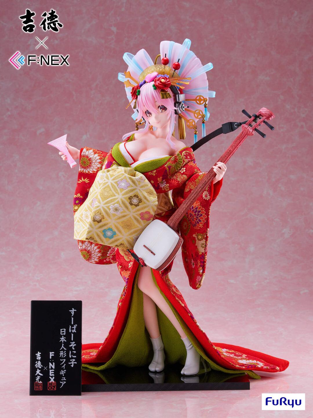 SUPER SONICO スペシャルフィギュア 1/4 Scale Super Sonico - Super Sonico Official Statue - F:NEX