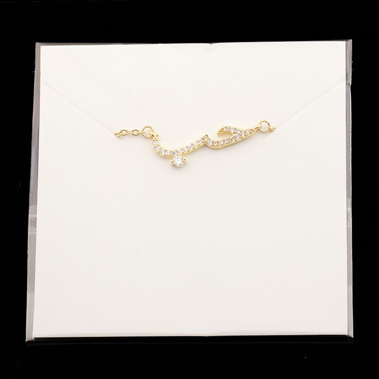 Arabic Name Necklace