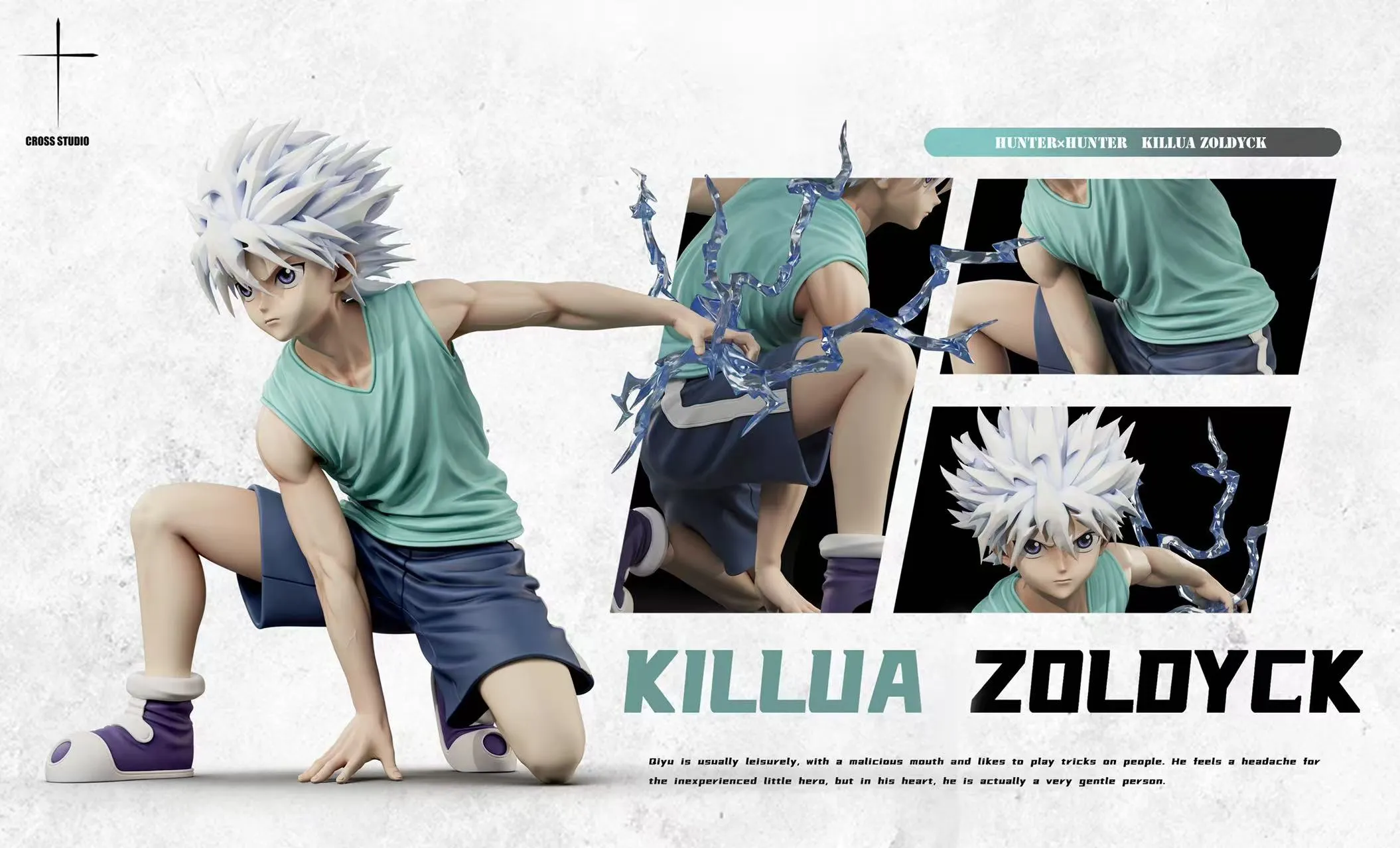 Cross Studio - Hunter x Hunter Squatting Speed ​​Killua Zoldyck