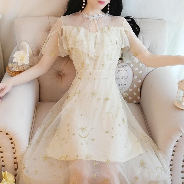 Gray/Beige Starry Short Sleeve Tulle Dress S12737
